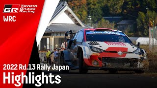 TGR WRT Rally Japan 2022 - Weekend Highlights
