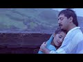 Bombay Movie BGM Ringtone
