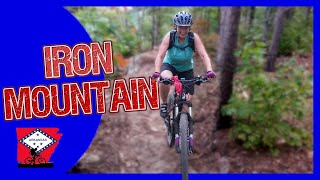 This is the newest section of trails located to the east of the old trails. Fast and flowy with a little taste of technical. More information is available at www.mtbark.com