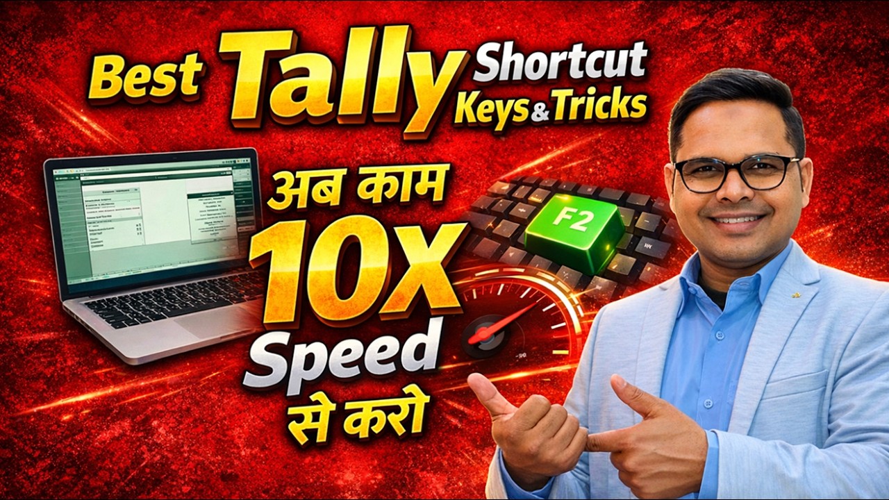 Best Tally Prime Shortcut Keys and Tricks | Top Tally Tricks |