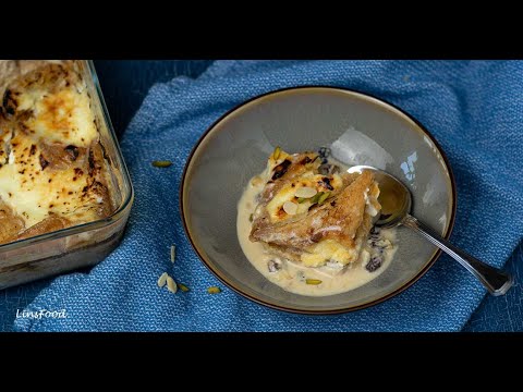 Om Ali (Egyptian Bread Pudding)