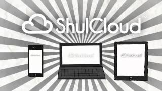ShulCloud YouTube Video