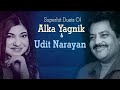 Dil Dil Deewana - Alka Yagnik & Udit Narayan - Har Dil Jo Pyar Karega (2000)