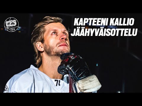 Vielä kerran - Tomi Kallion jäähyväisottelu