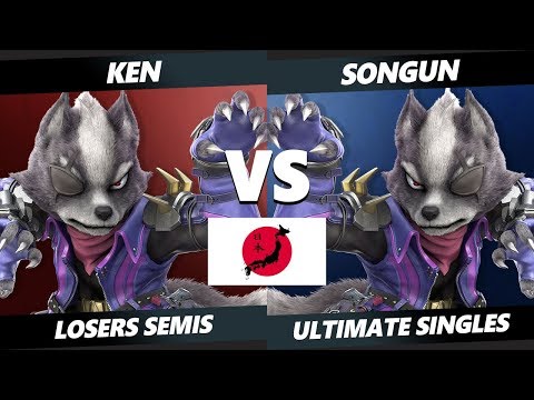 Uesma 24 SSBU - KEN (Wolf) Vs. Songun (Wolf) Smash Ultimate Tournament Losers Semis