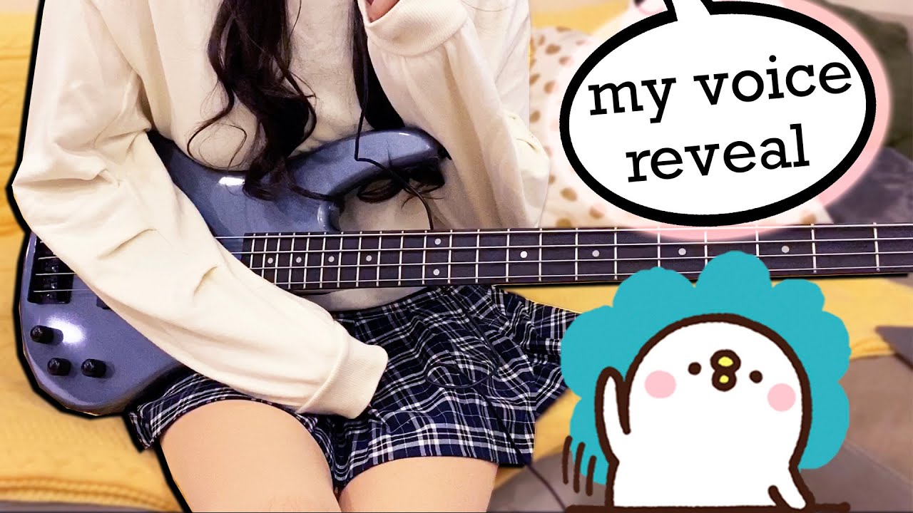 voice reveal ! ! + message to davie504