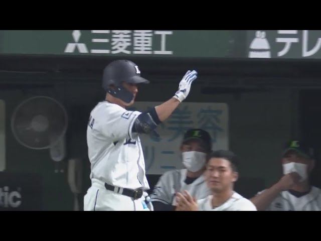 【1回裏】プロ初先発のルーキーを一発で援護!! ライオンズ・栗山の先制ソロホームラン!! 2020/9/16 L-M