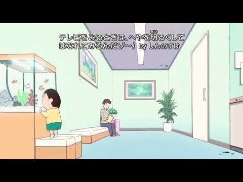 ANYTHING GOES FAN MOVIE