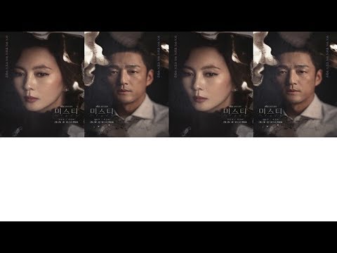 Lee Seung Chul - Love Hurts (Misty OST) Türkçe Altyazılı