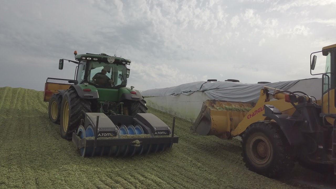 Silage packer - А.ТОМ 3000
