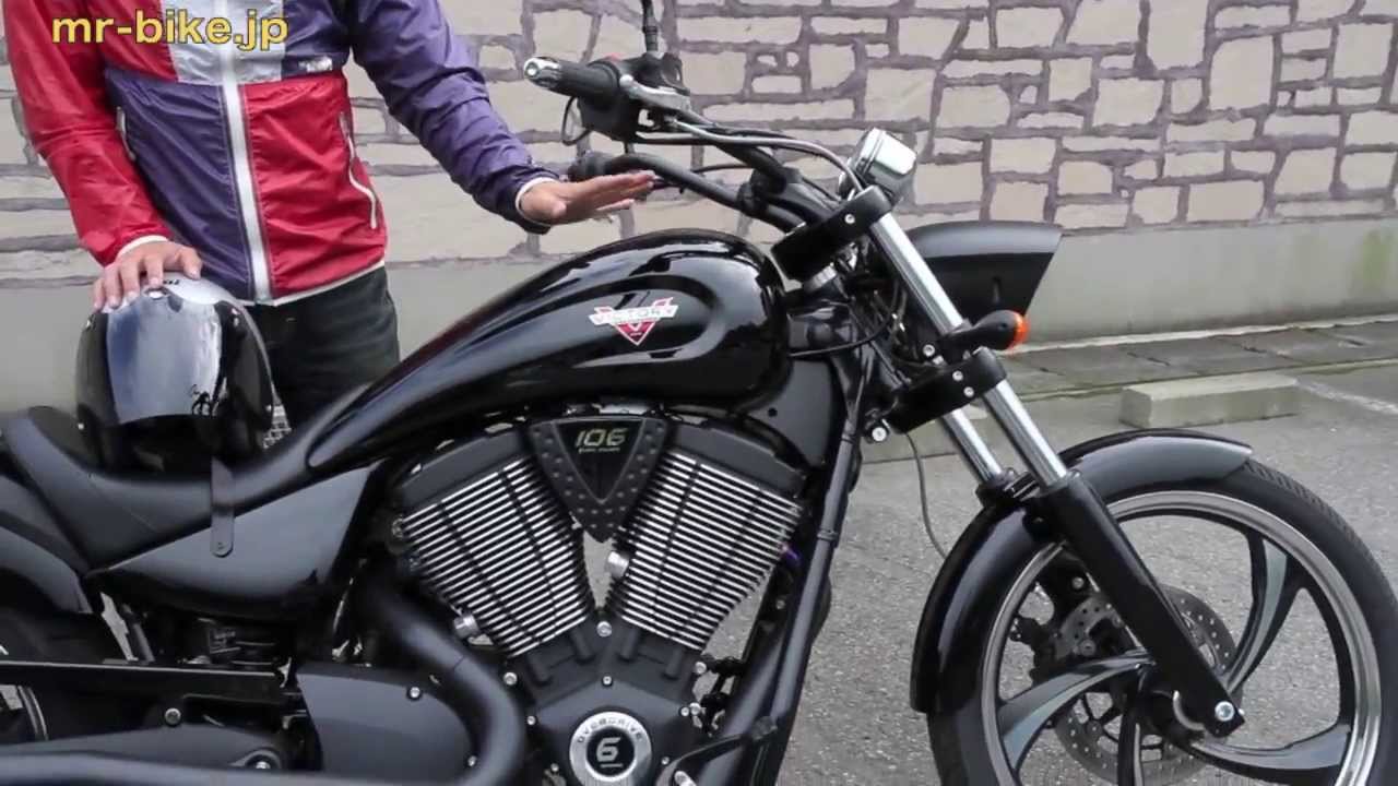 VICTORY VEGAS 8-BALL Road Test WEB Mr. Bike