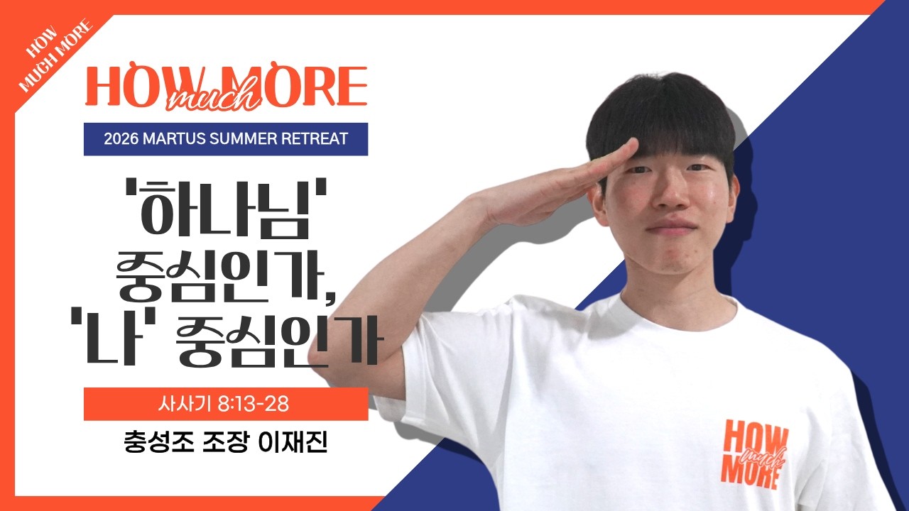 유투브 썸네일