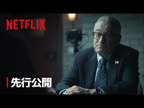 予告編２（字幕版）