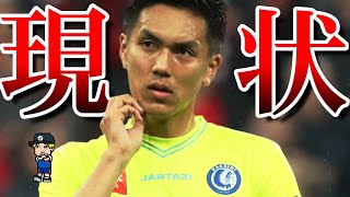 【久保裕也、何してんの?】本田圭佑からポジションを奪った男が日本代表から消えた理由【ヤングボーイズ、シンシナティ】