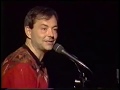 Rich Mullins - If I Stand (Live at FBC)