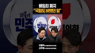 YouTube 썸네일