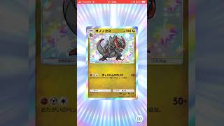 【ポケポケ】新パック『シャイニングメガ』開封30連final Pokémon Trading Card Game Pocket #ポケモン #ポケカ #shorts