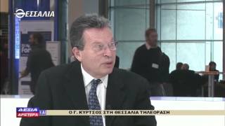 ΔΕΞΙΑ ΚΑΙ ΑΡΙΣΤΕΡΑ Γ.ΚΥΡΤΣΟΣ 15 12 2016