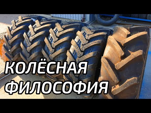 Смотреть видео Смотреть видео