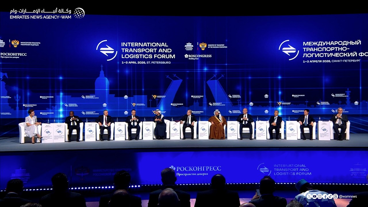 الإمارات تؤكد ضرورة تعزيز مرونة سلاسل الإمداد وتنويع مساراتها 1