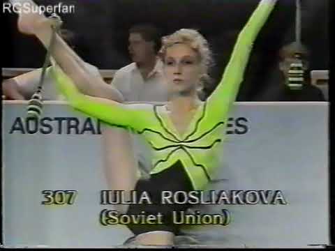 1991 Rhythmic Gymnastics Seiko Cup