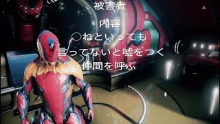 第二回晒し動画