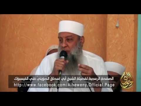 ذكر الله تعالي 