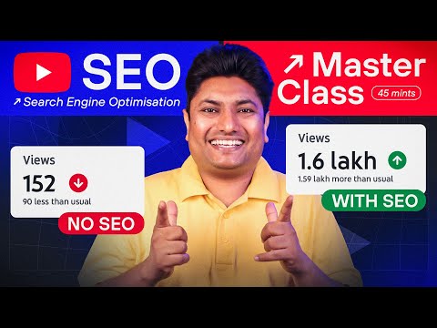 YouTube SEO | YouTube SEO Full Course | YouTube Video SEO | YouTube SEO Kaise Kare
