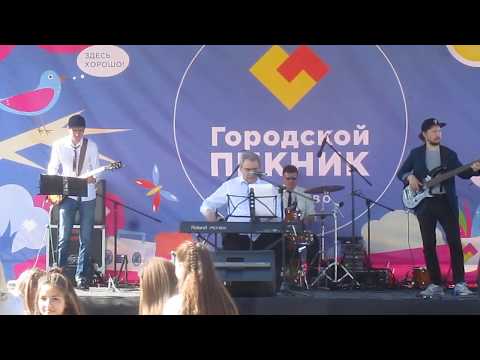 группа A.V. Prof's Band (Alex Prof Band)