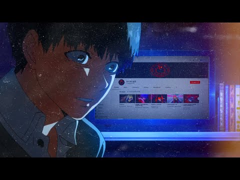 Sixthells - You Are Wrong