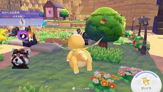 【ぽこあ】今度こそポケセン直す【DLCやる3】