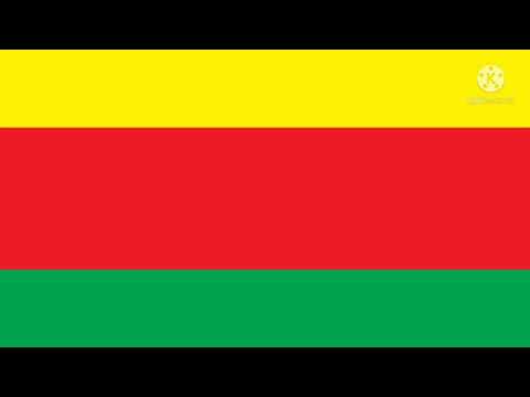 Государственный гимн Курдистана.