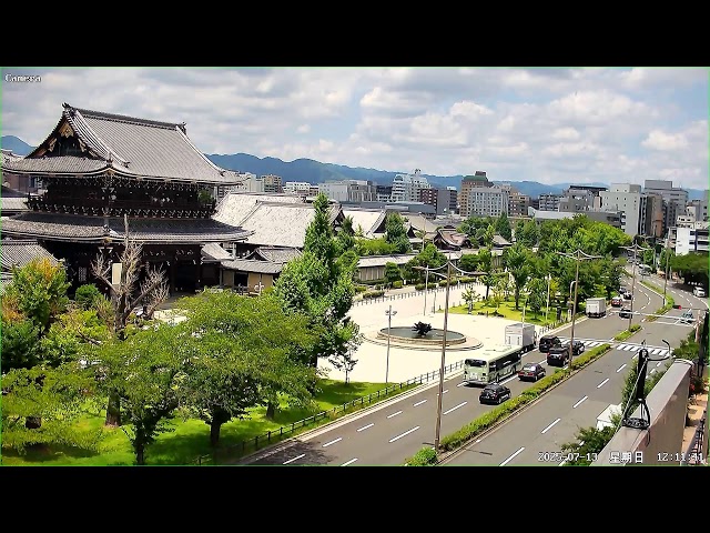 🔴【LIVE】京都ライブカメラ 東本願寺前の市民緑地「お東さん広場」から生中継 KYOTO JAPAN  京都ライブカメラ Livecam cctv 監視器 即時交通資訊