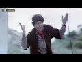 CHORON KI BARAAT TITLE SONG FILM CHORON KI BARAAT