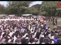 New Zealand Juma Namaz Live Prime Minister