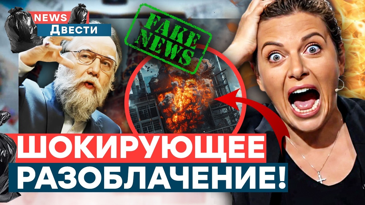 СЕНСАЦИЯ! СИМОНЬЯН загнана в угол! ТАКОГО НИКТО НЕ ОЖИДАЛ! ПОЗОРНОЕ ВИДЕО из ?