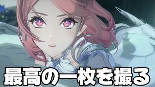 【#ゼンゼロ 】パシャ爺イベント！俺は世界一のカメラマンになる