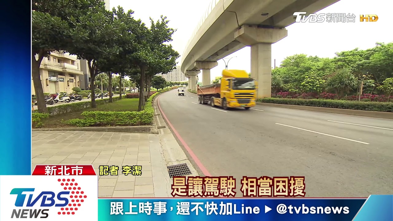 喜酒喝太醉!男闖淡金路攔車咆哮 敲車窗