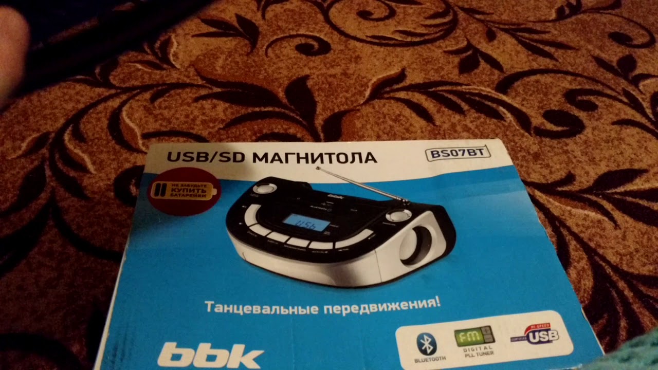 Магнитола bbk bs10bt инструкция