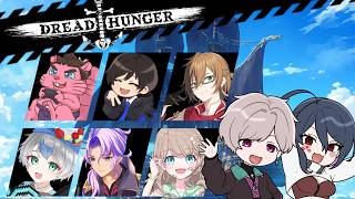 久々のドレッドハンガー！