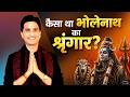 The Untold Story Of Shiva S Wedding Procession Kumar Vishwas Mahadev Apne Apne Ram