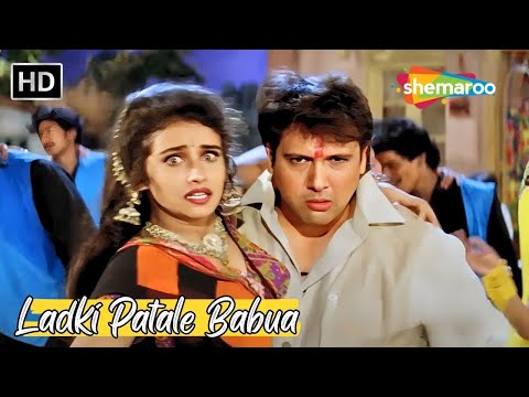 Ladki Patale Babua | Divya Dutta, Govinda Dance Hit Songs | Alka Yagnik Songs | Chhote Sarkar Songs