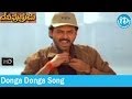 Devi Putrudu Songs Donga Donga Song Venkatesh Anjala Zaveri Soundarya Mani Sharma Songs