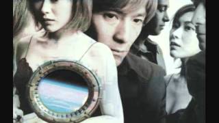 globe Stop In the Name Of love（RADIO NEW EDIT）