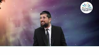 לא הנחש ממית  זרע שמשון  פרשת חוקת תשפד  הרב אליהו עמר