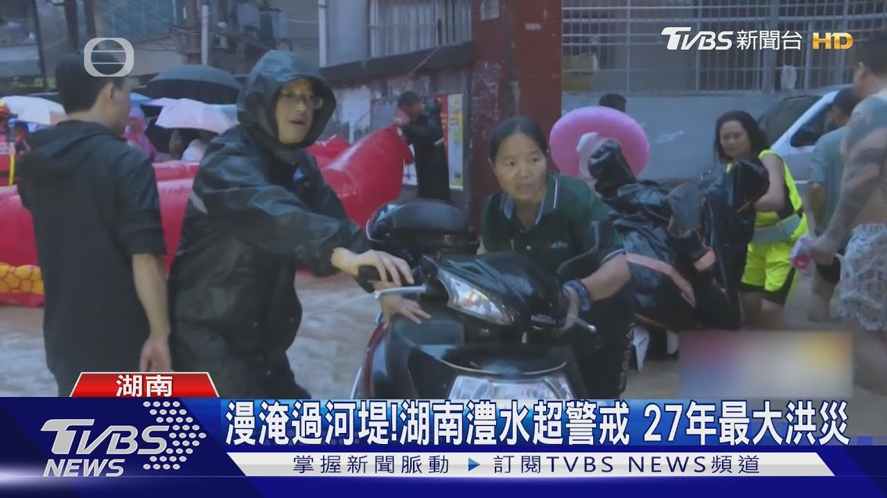 廣東出現「零元購」!災區商店物資遭民眾哄搶 搜刮收銀機現金
