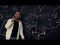 نصرت البدر - قلب / Nasrat Albader - Kalop / VIDEO CLIP نصرت البدر - قلب / Nasrat Albader - Kalop / VIDEO CLIP