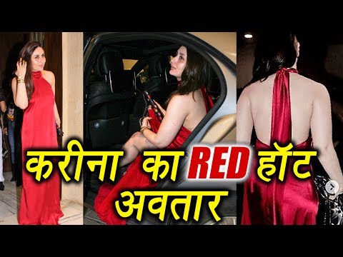 download lagu mp3 mp4 Kareena Kapoor In Red Gown, download lagu Kareena Kapoor In Red Gown gratis, unduh video klip Kareena Kapoor In Red Gown