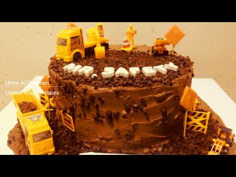 CAKE  WORLD  { ansari}