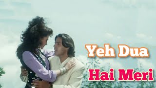 Download lagu Yeh Dua Hai Meri Rab Se Video Song | Sapne Saajan Ke | Karishma Kapoor & Rahul Roy | 90's Bollywood mp3